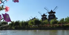The hydro park Windmills near Sofia