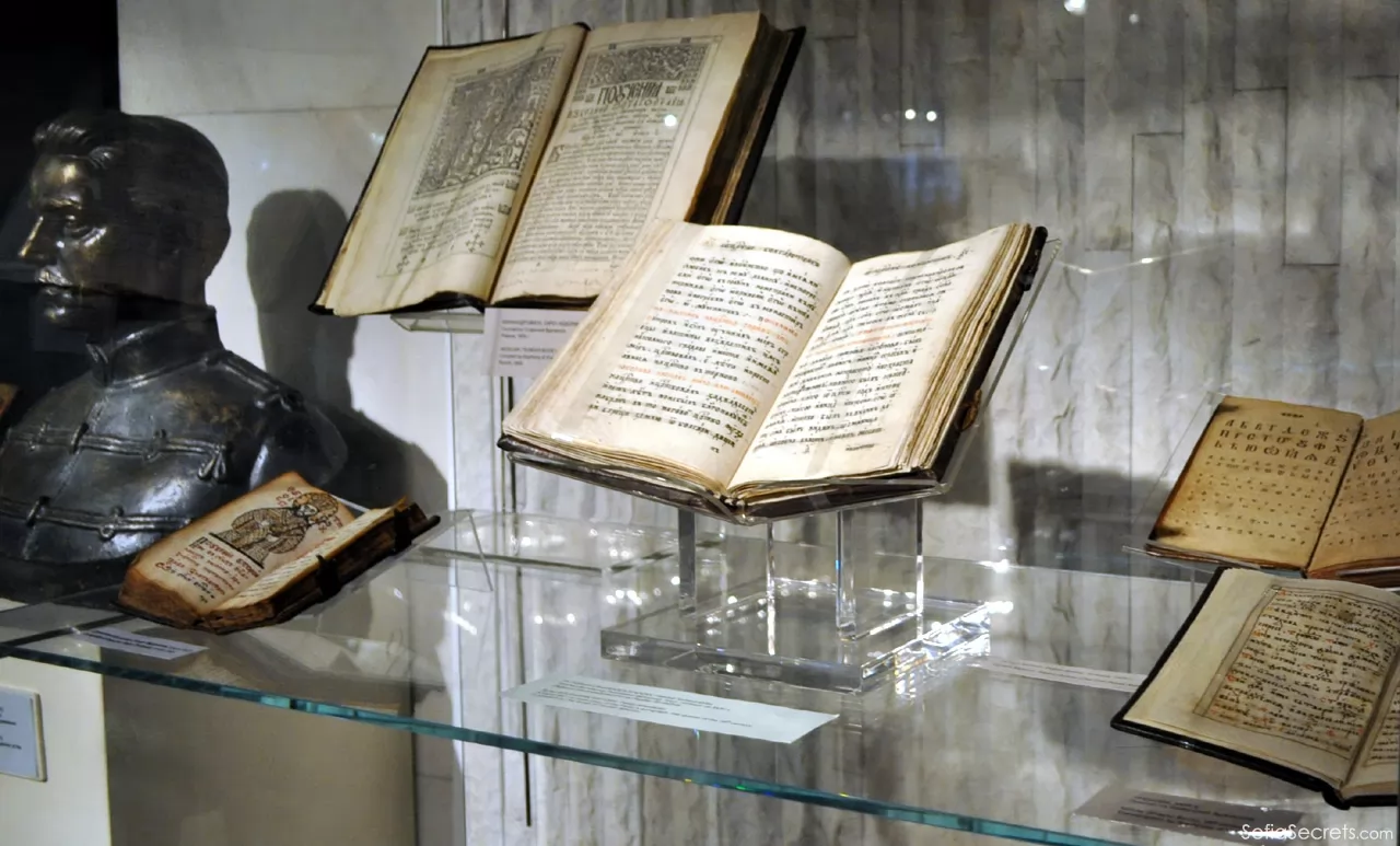 Ancient books in the historical museum in Sofia, Bulgaria