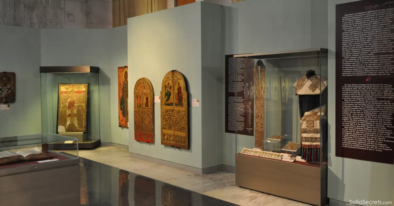 Orthodox icons in the national historical museum